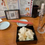 かるかんタイムズ
