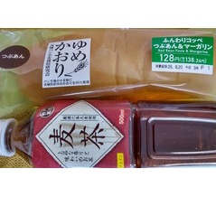 的確な判断で成果倍増⤴