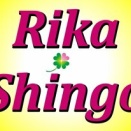 2025/12/13　「ネットプリント」りかしん応援バナー