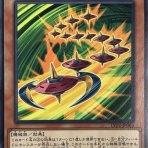 遊戯王マスターデュエルまとめ超速報！