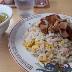 すーぱーろんりーシャン