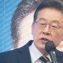 韓国野党代表「日本の汚染水放流は太平洋沿岸国に戦争宣布したもの。日本は韓国に謝罪せよ」