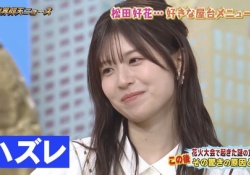 【朗報】ガチのおひさまの本棚、ガチでエグいwwwwwwww