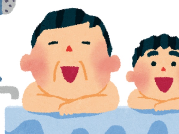 スーパー銭湯の水風呂に5分以上浸かってるおじさんいるでしょ