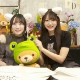 『[動画]2025.06.24 SHOWROOM　≠MEの「のいみーのいみ。」 【蟹沢萌子、本田珠由記】【ノイミー】』の画像