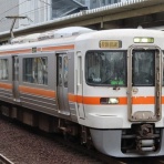 まぁ～くんの乗り物情報日記