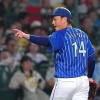 石田健大(流石に山﨑福也取れなかったとこから声かかるよね……？)←これ