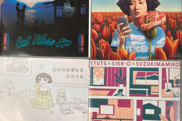 千葉県柏市のCD・レコード・DVD 販売 & 買取 | ディスクユニオン柏