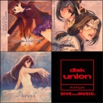 ディスクユニオン アニソン・ゲームミュージックストア | アニメ・ゲーム音楽CDやレコードの買取・販売 | 東京・新宿