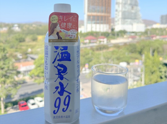 【温泉水99　ONSENSUI99】　～水で体が変わる？話題の温泉水99がタイ正式販売スタート～　PR