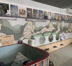 追浜・鷹取温泉 応援企画 「在りし日の記録展」