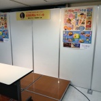 ★早慶・国公立・難関大学受験英語相談室２３４５（記憶と思考の近道)井川治久の小話