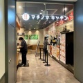 �Ż��ι�֤ˡ���������Ķ衦�������翹Į�ء�����ء������ʥޥ��ɥʥ�ɡ�������� ���������н� ���׸�����