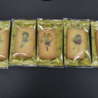 『月にかわって・・・・』の画像