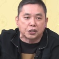 太田光（６１）、テレビを「オールドメディア」と言うネットの声に憤慨「お前が何言ってんの ！？ 」（動画あり）