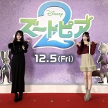 『[ノイミー] さややん&ひぃちゃん、ディズニーさんからご招待『ズートピア２』最速上映を鑑賞』の画像