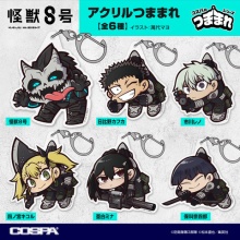 アニメ＆漫画 グッズ情報 - 怪獣8号