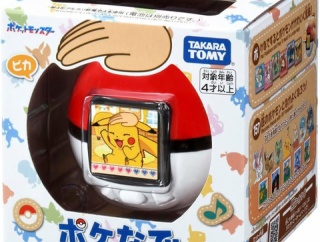 ポケなで モンスターボール
