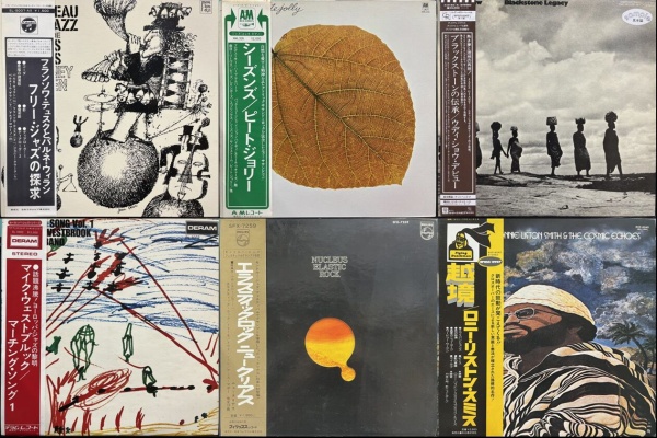 ジャズLP7枚まとめ売り ジャズ SP盤 7枚まとめ売り - メルカリ
