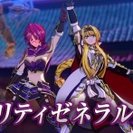【悲報】ヨシテル様、何をやっても目覚めず炎上してしまうｗｗｗｗｗ