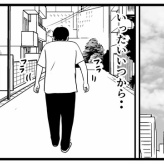 【AIに転生した俺っち2】