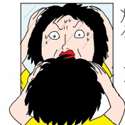 髪の調子が良かった理由