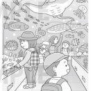【お仕事】大きい脳活まちがい絵探し Vol.08