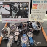 『【本日開催】ジン フェア Sinn腕時計続々入荷！！』の画像