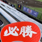 突如、公務員を退職しどん底から福祉職へ転職、不動産投資で『アパート 、マンション、ビル、戸建、計10棟』へ這い上がる！