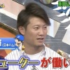 【プロ野球好珍バトル2019春】西川遥輝さん、頭の中で「勘ピューター」が働いていた