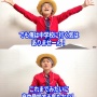 YouTuberゆたぼんくん、中学校も不登校宣言「これまでみたいに自由登校する気もない」