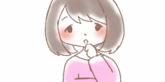仕事をしながら通信制の大学に通ってもうすぐ卒業。職場の先輩との折り合いもあるし、どうやって職場に伝えたらいいか迷う…