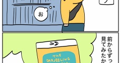 映画