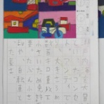 TALKEN（とーくん）日記～高機能自閉症の絵日記による療育記録～