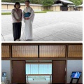 内閣府京都迎賓館に行ってきました