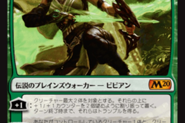 いきなりブロール Magic The Gathering ブロールデッキレシピまとめ 年03月