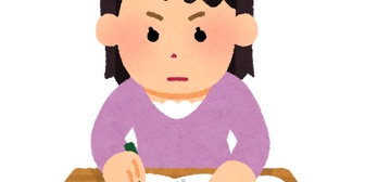 最近、一念発起して中学生の勉強を始めてみたんだけど、全くわからない。
