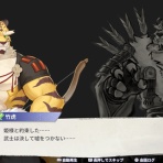 ゲーム雑記