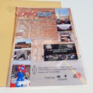 2025 XPO記念コンテスト 特別賞 到着