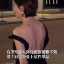 宮沢りえ　“だらしない”ドレスで際立った“タトゥー”に根強い拒否反応「品性はいかがなものか」