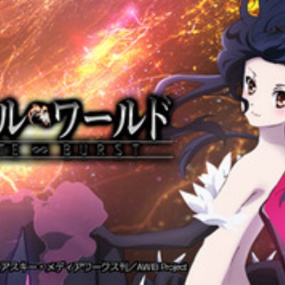 角川スニーカー文庫 トライアルデッキ＋ 今日のカード 勇者の一族 柚希