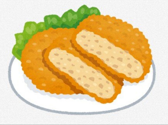 【朗報】コロッケ1個20円ｗｗｗｗｗｗｗｗｗｗ　安すぎる・・・