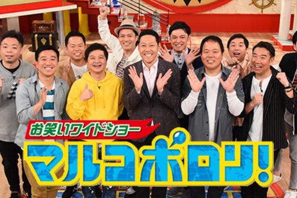 実況 ワイドショー 深田恭子芸能活動休止 ロッテ清田契約解除 東京大阪で集団接種 ニュースjap