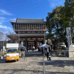 いつもどこかで