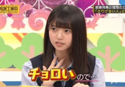 【もはや伝説？！】”ちょろあしゅ”が可愛すぎてヤバいんだがｗｗｗ※画像あり