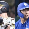 宇佐見真吾3安打　渡邉諒3安打1HR3打点