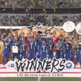 『「町田サポ人生最高の1日」FC町田ゼルビア 悲願のクラブ史上初タイトル獲得‼FW藤尾翔太の2ゴールなど3得点！前回王者 神戸に3-1で勝利し天皇杯初制覇』の画像