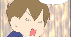 うわばき①