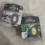 意外に良いじゃない！