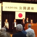 令和８年度(2026.4.1～2027.3.31)活動記録